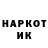 Амфетамин 98% vulf pro