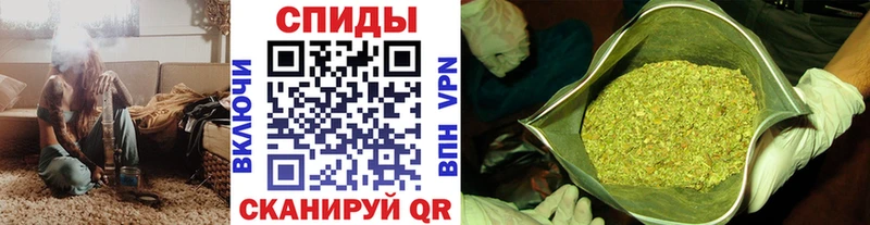 Бутират бутандиол  Таштагол 