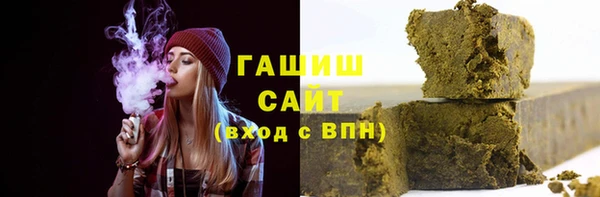 каннабис Абдулино