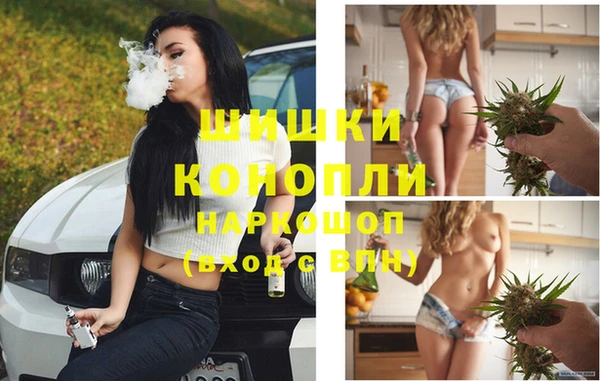 каннабис Абдулино