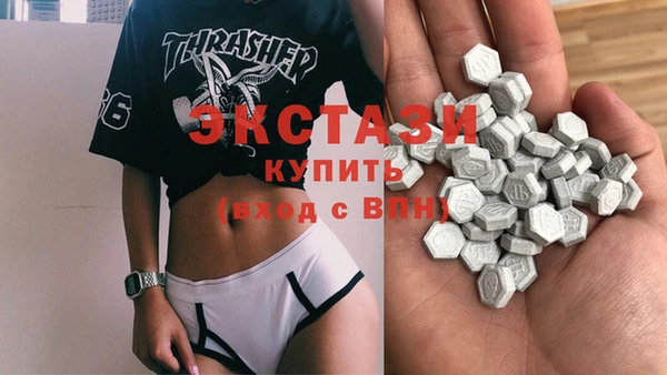 трава Алзамай