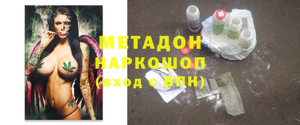 трава Алзамай