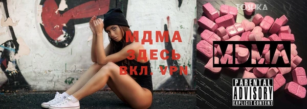 трава Алзамай