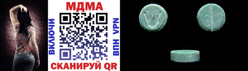 мега ССЫЛКА  Таштагол  MDMA VHQ  как найти  
