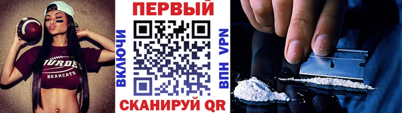 Метамфетамин винт  цены наркотик  Таштагол 