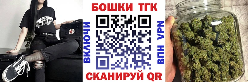 kraken зеркало  Таштагол  даркнет Telegram  Марихуана Amnesia 